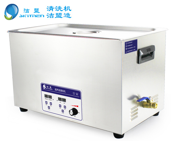 pcb超声波清洗机图片