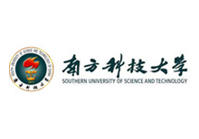 南方科技大学